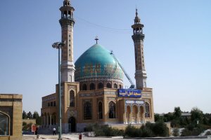 Qom (Ghom)