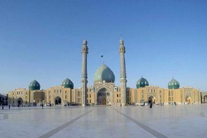 Jamkaran Mosque - Qom (Ghom)