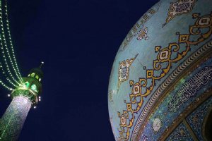 Jamkaran Mosque - Qom (Ghom)