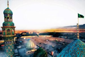 Jamkaran Mosque - Qom (Ghom)