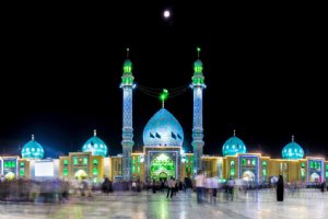 Jamkaran Mosque - Qom (Ghom)