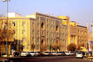 Qom (Ghom)