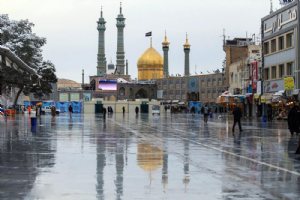 Qom (Ghom)