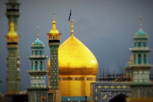 Qom (Ghom)