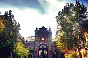 National Garden (Baq-e-Melli) - Tehran