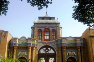 National Garden (Baq-e-Melli) - Tehran