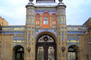 National Garden (Baq-e-Melli) - Tehran
