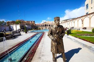 Amir Nezam House (Qajar Museum) - Tabriz