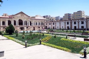 Amir Nezam House (Qajar Museum) - Tabriz