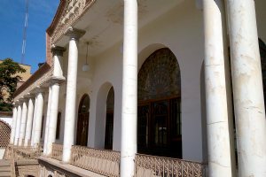 Amir Nezam House (Qajar Museum) - Tabriz