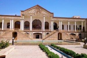 Amir Nezam House (Qajar Museum) - Tabriz