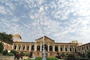 Amir Nezam House (Qajar Museum) - Tabriz