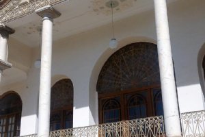 Amir Nezam House (Qajar Museum) - Tabriz