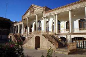 Amir Nezam House (Qajar Museum) - Tabriz