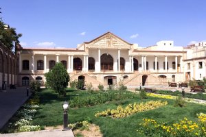 Amir Nezam House (Qajar Museum) - Tabriz