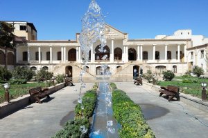 Amir Nezam House (Qajar Museum) - Tabriz
