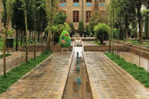 Negarestan Museum and Garden - Tehran