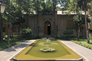 Negarestan Museum and Garden - Tehran