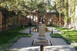 Negarestan Museum and Garden - Tehran