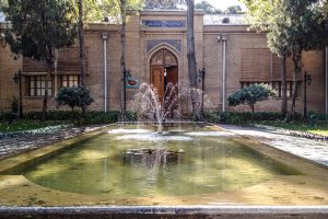 Negarestan Museum and Garden - Tehran