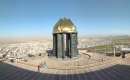 Nurabad (Delfan) (Thumbnail)