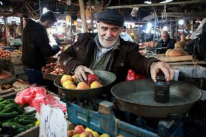 Amol Bazaar - Mazandaran