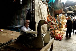 Amol Bazaar - Mazandaran