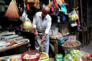 Amol Bazaar - Mazandaran