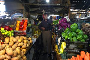 Amol Bazaar - Mazandaran