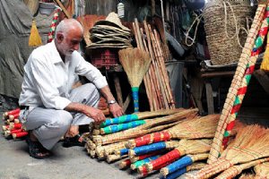 Amol Bazaar - Mazandaran