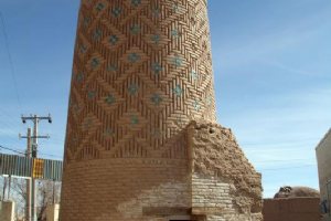 Negar Tower - Negar Village near Bardsir