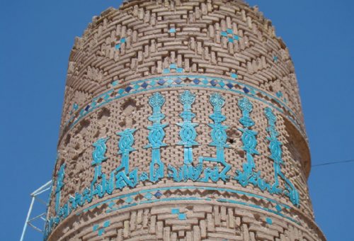 Negar Tower in Bardsir