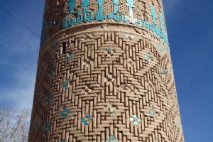 Negar Tower - Negar Village near Bardsir