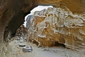 Chahkooh Canyon - Qeshm Island