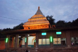 Sheikh Zahed Gilani's Shrine - Lahijan (Gilan Province)