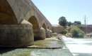 Chehr Bridge - Harsin (Thumbnail)