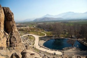 Sarab-e Bisotoun - Harsin