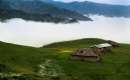 Talesh (Thumbnail)