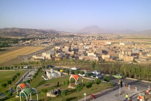 Kangavar