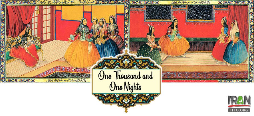هزارویک شب,هزار و یک شب,hezaroyek shab,قاجار,ghajar,qajar,Golestan Palace,کاخ گلستان,تهران