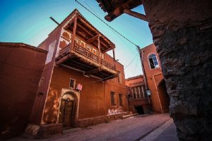 Abyaneh Village