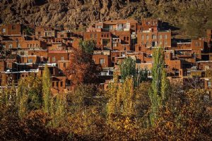 Abyaneh Village