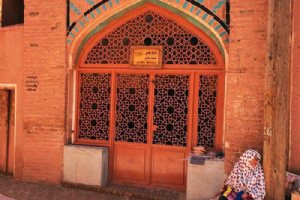 Abyaneh Village