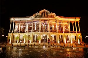 Shapouri House