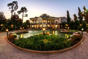 Shapouri House