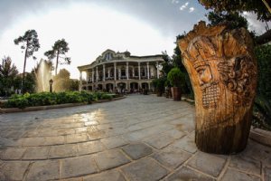 Shapouri House