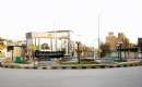 Bahar (Thumbnail)