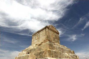 Tomb of Cambyses near Pasargade