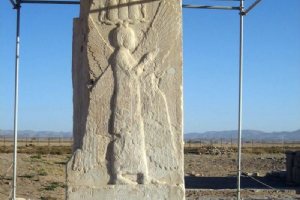 Tomb of Cambyses near Pasargade