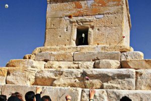 Tomb of Cambyses near Pasargade